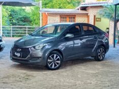 HYUNDAI HB20S 1.6 COMFORT PLUS 16V FLEX 4P AUTOMÁTICO 2018/2019 RICARDO VEÍCULOS TEUTÔNIA / Carros no Vale