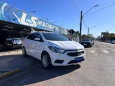 CHEVROLET PRISMA SED. LT 1.4 8V FLEXPOWER 4P 2017/2017 LS MULTIMARCAS VENÂNCIO AIRES / Carros no Vale