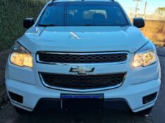 CHEVROLET S-10 LS 2.8 TURBO 4X4 2013/2013 STOPCAR MULTIMARCAS ESTRELA / Carros no Vale