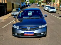 HONDA CIVIC SEDAN LXS 2011/2011 CRUZEIRO MULTIMARCAS CRUZEIRO DO SUL / Carros no Vale