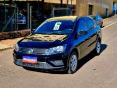 VOLKSWAGEN VOYAGE 1.6 MSI 2021/2022 CRUZEIRO MULTIMARCAS CRUZEIRO DO SUL / Carros no Vale