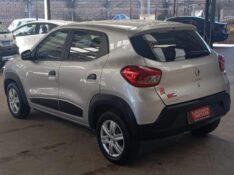 RENAULT KWID ZEN 1.0 2020/2021 LAVENDA VEÍCULOS ARROIO DO MEIO / Carros no Vale