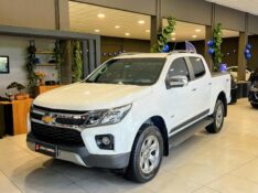 CHEVROLET S-10 PICK-UP LTZ 2.8 TDI 4X4 CD DIES.AUT 2024/2024 JOÃO CARROS MULTIMARCAS GUAPORÉ / Carros no Vale