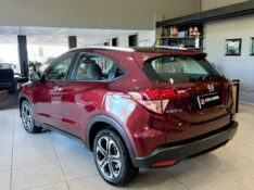 HONDA HR-V 1.8 16V FLEX TOURING 4P AUTOMÁTICO 2018/2018 JOÃO CARROS MULTIMARCAS GUAPORÉ / Carros no Vale