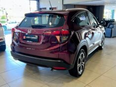 HONDA HR-V 1.8 16V FLEX TOURING 4P AUTOMÁTICO 2018/2018 JOÃO CARROS MULTIMARCAS GUAPORÉ / Carros no Vale