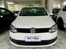 VOLKSWAGEN FOX TREND 1.0 2013/2014 SÉTIMA VEÍCULOS GUAPORÉ / Carros no Vale