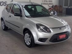 FORD KA 1.0 2012/2013 LAVENDA VEÍCULOS ARROIO DO MEIO / Carros no Vale