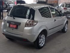 FORD KA 1.0 2012/2013 LAVENDA VEÍCULOS ARROIO DO MEIO / Carros no Vale