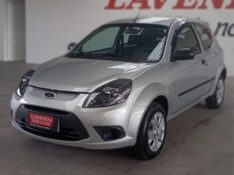 FORD KA 1.0 2012/2013 LAVENDA VEÍCULOS ARROIO DO MEIO / Carros no Vale