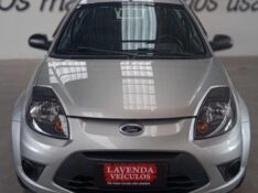 FORD KA 1.0 2012/2013 LAVENDA VEÍCULOS ARROIO DO MEIO / Carros no Vale