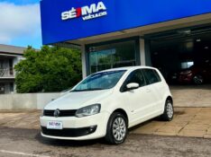 VOLKSWAGEN FOX TREND 1.0 2013/2014 SÉTIMA VEÍCULOS GUAPORÉ / Carros no Vale