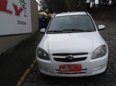 CHEVROLET CELTA 1.0 2015/2015 ELY AUTOMÓVEIS LAJEADO / Carros no Vale