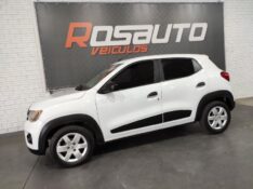 RENAULT KWID ZEN 1.0 FLEX 12V 5P MEC. 2018/2018 ROSAUTO VEÍCULOS VENÂNCIO AIRES / Carros no Vale