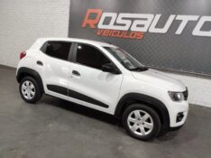 RENAULT KWID ZEN 1.0 FLEX 12V 5P MEC. 2018/2018 ROSAUTO VEÍCULOS VENÂNCIO AIRES / Carros no Vale