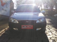 FORD COURIER 1.6 2012/2012 ELY AUTOMÓVEIS LAJEADO / Carros no Vale