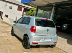 VOLKSWAGEN FOX TREND 1.0 2010/2011 SÉTIMA VEÍCULOS GUAPORÉ / Carros no Vale