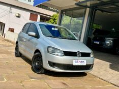 VOLKSWAGEN FOX TREND 1.0 2010/2011 SÉTIMA VEÍCULOS GUAPORÉ / Carros no Vale