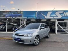 CHEVROLET CORSA SED. PREMIUM 1.4 8V ECONOFLEX 4P 2010/2010 LS MULTIMARCAS VENÂNCIO AIRES / Carros no Vale