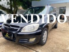 CHEVROLET CELTA SPIRIT 1.0 FLEXPOWER 2010/2011 ESTAÇÃO DO CARRO ESTRELA / Carros no Vale