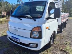 HYUNDAI HR 2.5 2021/2022 LAVENDA VEÍCULOS ARROIO DO MEIO / Carros no Vale