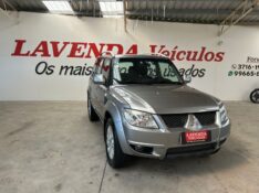 MITSUBISHI PAJERO TR4 2.0 2014/2015 LAVENDA VEÍCULOS ARROIO DO MEIO / Carros no Vale