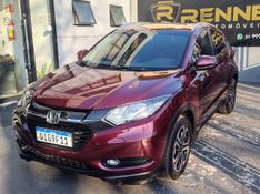 Honda HR-V EX 1.8 Flexone 16V 2017/2017 RENNER AUTOMÓVEIS LAJEADO / Carros no Vale