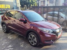 Honda HR-V EX 1.8 Flexone 16V 2017/2017 RENNER AUTOMÓVEIS LAJEADO / Carros no Vale
