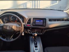 Honda HR-V EX 1.8 Flexone 16V 2017/2017 RENNER AUTOMÓVEIS LAJEADO / Carros no Vale