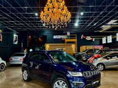 Jeep Compass Longitude F 2021/2021 DL MOTORS LAJEADO / Carros no Vale