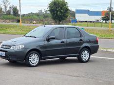 Fiat Siena 1.0/ EX Mpi Fire/ Fire 8v 2008/2008 AUTO NÍVEL VEÍCULOS SANTA CRUZ DO SUL / Carros no Vale