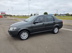 Fiat Siena 1.0/ EX Mpi Fire/ Fire 8v 2008/2008 AUTO NÍVEL VEÍCULOS SANTA CRUZ DO SUL / Carros no Vale