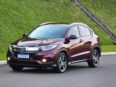 Honda HR-V EXL 1.8 Flexone 16V 2019/2020 AUTO NÍVEL VEÍCULOS SANTA CRUZ DO SUL / Carros no Vale