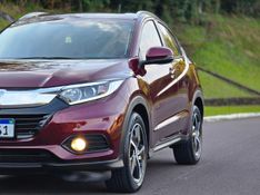Honda HR-V EXL 1.8 Flexone 16V 2019/2020 AUTO NÍVEL VEÍCULOS SANTA CRUZ DO SUL / Carros no Vale