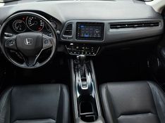 Honda HR-V EXL 1.8 Flexone 16V 2019/2020 AUTO NÍVEL VEÍCULOS SANTA CRUZ DO SUL / Carros no Vale