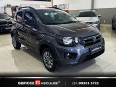 FIAT MOBI 1.0 TREKKING 8V 2023/2024 GARCEZ VEÍCULOS BENTO GONÇALVES / Carros no Vale