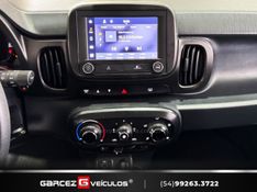 FIAT MOBI 1.0 TREKKING 8V 2023/2024 GARCEZ VEÍCULOS BENTO GONÇALVES / Carros no Vale