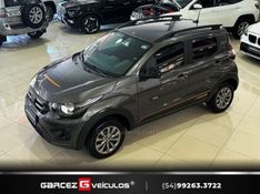 FIAT MOBI 1.0 TREKKING 8V 2023/2024 GARCEZ VEÍCULOS BENTO GONÇALVES / Carros no Vale