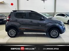 FIAT MOBI 1.0 TREKKING 8V 2023/2024 GARCEZ VEÍCULOS BENTO GONÇALVES / Carros no Vale