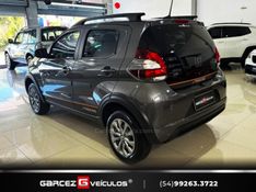 FIAT MOBI 1.0 TREKKING 8V 2023/2024 GARCEZ VEÍCULOS BENTO GONÇALVES / Carros no Vale