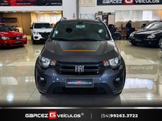 FIAT MOBI 1.0 TREKKING 8V 2023/2024 GARCEZ VEÍCULOS BENTO GONÇALVES / Carros no Vale