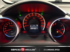 HONDA FIT 1.5 EXL 16V 2009/2009 GARCEZ VEÍCULOS BENTO GONÇALVES / Carros no Vale