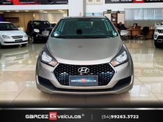 HYUNDAI HB20 1.6 COMFORT PLUS 16V 2019/2019 GARCEZ VEÍCULOS BENTO GONÇALVES / Carros no Vale