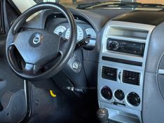 FIAT PALIO 1.4 MPI ELX 8V 2007/2008 GRIFFCAR MULTIMARCAS DOIS IRMÃOS / Carros no Vale