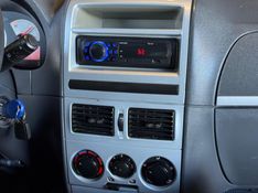 FIAT PALIO 1.4 MPI ELX 8V 2007/2008 GRIFFCAR MULTIMARCAS DOIS IRMÃOS / Carros no Vale