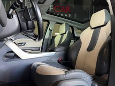 LAND ROVER RANGE ROVER EVOQUE 2.0 DYNAMIC 4WD 16V 2012/2013 GRIFFCAR MULTIMARCAS DOIS IRMÃOS / Carros no Vale
