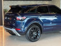 LAND ROVER RANGE ROVER EVOQUE 2.0 DYNAMIC 4WD 16V 2012/2013 GRIFFCAR MULTIMARCAS DOIS IRMÃOS / Carros no Vale