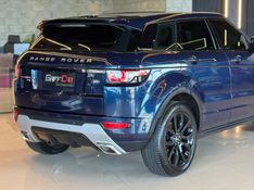 LAND ROVER RANGE ROVER EVOQUE 2.0 DYNAMIC 4WD 16V 2012/2013 GRIFFCAR MULTIMARCAS DOIS IRMÃOS / Carros no Vale