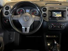 VOLKSWAGEN TIGUAN 2.0 TSI 16V TURBO TIPTRONIC 2011/2012 GRIFFCAR MULTIMARCAS DOIS IRMÃOS / Carros no Vale