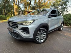 FIAT PULSE 1.3 DRIVE 12V 2023/2024 KASPER VEÍCULOS DOIS IRMÃOS / Carros no Vale