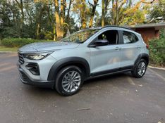 FIAT PULSE 1.3 DRIVE 12V 2023/2024 KASPER VEÍCULOS DOIS IRMÃOS / Carros no Vale
